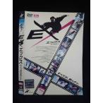 0019902 в аренду UP*DVD EX X EXTREMEops 70979 * кейс нет 