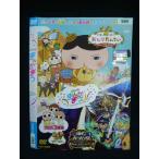 0019904 в аренду UP*DVD восток ... камыш ..594 * кейс нет 