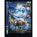 ○019920 レンタルUP・DVD リトル ゴースト オバケの時計とフクロウ城の秘密 11489 ※ケース無