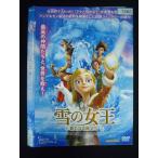 0019921 в аренду UP*DVD снег. женщина . новый ....7466 * кейс нет 