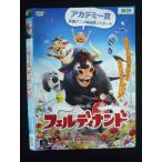 0019923 в аренду UP*DVDfe Rudy наан do3839 * кейс нет 