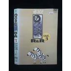 ○019930 レンタルUP◇DVD 水10!ワンナイ R＆R Vol.3 70