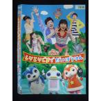 0019966 в аренду UP*DVD... san ..... Family концерт ..... до ......7899 * кейс нет 