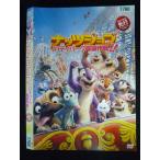 0019967 в аренду UP*DVD орехи job Liberty park .. военная операция!! 7766 * кейс нет 