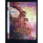 0019967 в аренду UP*DVDspi let не . к приключение 1034 * кейс нет 