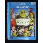 0019968 в аренду UP*BDshurek four ever 833 * кейс нет 