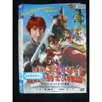 0019969 в аренду UP*DVD Justin .... рыцарь. история 8276 * кейс нет 