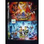 ○019972 レンタルUP・DVD 劇場版 仮面ライダーセイバ