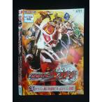 ○019986 レンタルUP・DVD 仮面ライダー ウィザード ドラゴン、俺に力を貸せ フレイムドラゴン登場 8721 ※ケース無
