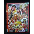 0020008 в аренду UP*DVD One-piece ONE PIECE FILM Z 2389 * кейс нет 