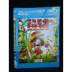 0020014 в аренду UP*BD помутнение время ..mi-to мяч 2 918 * кейс нет 