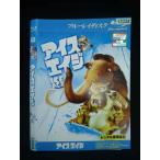 0020014 в аренду UP*BD лёд *eiji12334 * кейс нет 