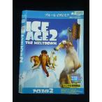 0020014 в аренду UP*BD лёд *eiji2 12322 * кейс нет 