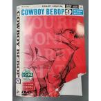 0019988 в аренду UP*DVD COWBOY BEBOP Cowboy Bebop 9 * кейс нет / жакет трещина иметь 