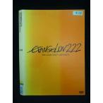 ○020059 レンタルUP・DVD エヴァンゲリヲン 新劇場版:破 EVANGELION:2.22 YOU CAN （NOT） ADVANCE. 4132 ※ケース無