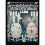 Z000071 レンタルUPDVD USAVICH ZERO ウサビッチ ZERO 12286 ※ケース無