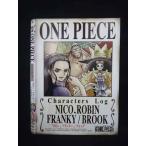 Z000081 в аренду UPDVD One-piece ONE PIECE герой zLog Robin & Franky & Brooke 61023 * кейс нет 