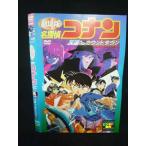 Z000089 レンタルUPDVD 劇場