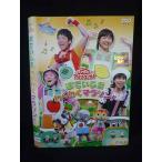 Z000098 в аренду UPDVD... san ..... Family концерт ...... тяпка . марафон! 70092 * кейс нет 