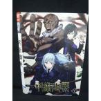 Z000118 レンタルUPDVD 呪術