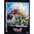 Z000137 レンタルUPDVD 劇場版 ポケットモンスター アドバンスジェネレーション 七夜の願い星 ジラーチ/おどるポケモン〜 8268 ※ケース無