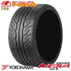 YOKOHAMA ADVAN NEOVA AD08R