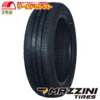 165/55R14 72H MAZZINI マジニー ECO207 サマータイヤ 夏 新品 165/55/14 165/55-14 14インチ 送料無料