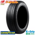 Efficient Grip 4本セット 2026年製 185/60R15 84H グッドイヤー