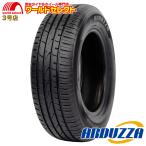 2本セット 2026年製 155/70R13 75T ARDUZZA アドゥザー EPOCH NUOVO HP サマータイヤ 夏 新品 155 70 13 13インチ 送料無料