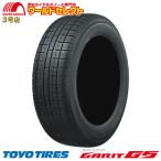 4本セット 155/65R13 トーヨータイヤ ガリット TOYO TIRES GARIT G5 新品 スタッドレスタイヤ 冬 155/65-13 155/65/13インチ 送料無料