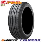 4本セット 195/55R16 87H ハンコック Laufenn G FIT as-01 LH42 サマータイヤ 夏 低燃費 新品 HANKOOK ラウフェン 195/55/16インチ 送料無料