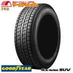 4本セット 新品 処分特価 175/80R15 90Q グッドイヤー ICE NAVI SUV スタッドレスタイヤ 日本製 SUV用 GOODYEAR 冬 アイスナビ 送料無料