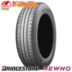 2024年製 155/65R14 75H ブリヂストン NEWNO サマータイヤ 夏 新品 日本製 国産 低燃費 エコ BRIDGESTONE ニューノ 155/65/14 155/65-14 送料無料