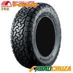 新品 処分特価 LT225/75R16 115/112R 10PR ROADCRUZA ロードクルザ RA1100 A/T オン/オフロード SUV用 OWL アウトラインホワイトレター 送料無料