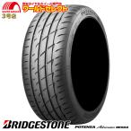 2024年製 165/55R15 75V ブリヂストン POTENZA Adrenalin RE004 サマータイヤ 夏 スポーツ 新品 BRIDGESTONE ポテンザ アドレナリン 165/55/15 送料無料