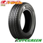 ショッピンググリーン 2024年製 165/55R15 75V AUTOGREEN オートグリーン SportChaser SC2 サマータイヤ 夏 新品 165/55/15 165/55-15インチ 送料無料