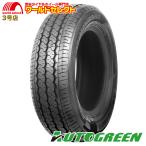 TOYO TIRES（トーヨータイヤ） 195/80R15 107/105L LT トーヨー V-02e