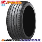 タイヤと自動車関連法人、事業主様宛限定 代引不可 225/45R18 95Y XL ハンコック Laufenn Z FIT EQ LK03 サマータイヤ 夏 新品 HANKOOK ラウフェン