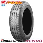 BRIDGESTONE ブリヂストン NEWNO ニューノ 155/65R14 75H 自動車 夏