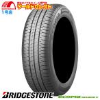 エコピア NH100 送料無料 215/60R17 ブリヂストン ECOPIA RV 国産 日本 