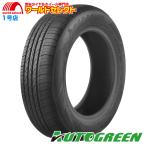 AUTOGREEN HARMONIC SC4