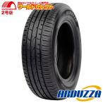 4本セット サマータイヤ 155/70R13 75T ARDUZZA アドゥザー EPOCH NUOVO HP 夏タイヤ 新品 155 70 13 13インチ