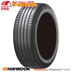 2025年製 サマータイヤ 225/60R18 104V XL ハンコック Ventus Prime4 SUV K135A サマー 夏 新品 HANKOOK ベンタス 225/60-18 225/60/18インチ