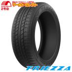 ショッピングレディ 夏 2025年製 サマータイヤ 225/50R17 98W XL FRIEZZA フリーザー SPEED MS01 夏 新品 225/50/17 225/50-17 17インチ