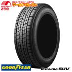 新品 スタッドレスタイヤ 処分特価 285/50R20 112Q グッドイヤー ICE NAVI SUV 4×4 SUV専用 日本製 国産 GOODYEAR アイスナビ 冬 スノー 285/50/20 285/50-20