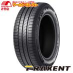 2026年製 サマータイヤ 155/70R13 75T PRAXENT プラクセント EXCELANDER PH07 夏タイヤ 新品 155 70 13 13インチ