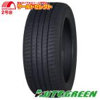 サマータイヤ 225/45R17 94W XL AUTOGREEN オートグリーン Smart Chaser SC1 夏 新品 225/45/17 225/45-17インチ