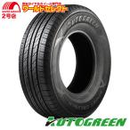AUTOGREEN Sport Cruiser SC6