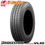 ショッピングスタッドレス 4本セット スタッドレスタイヤ 195/80R15 107/105N LT ブリヂストン BLIZZAK VL10 新品 国産 冬 スノー BRIDGESTONE ブリザック バン・小型トラック用
