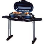 Coleman(コールマン) 9941-768 Road Trip Grill LX (Blue)